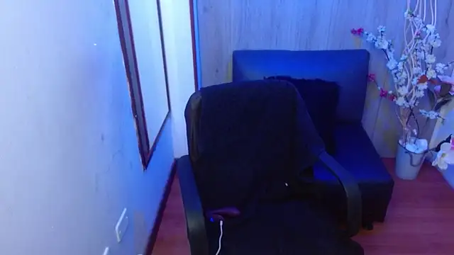 Angelica Aragon online show from 12/20/25, 06:04