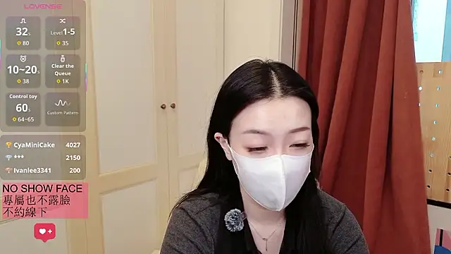 nayomi 34f online show from 03/04/26, 03:23