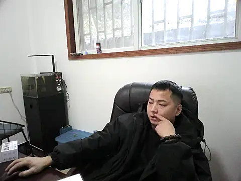 Snapshot of lz000254 chatting on 12/05/25, 08:45 lz000254 online show from 12/05/25, 08:45