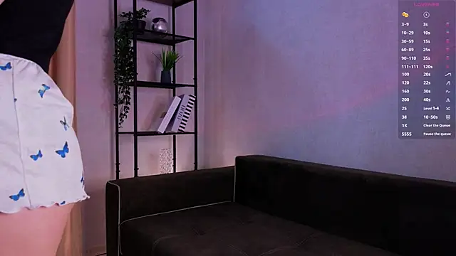 UmbraElyon online show from 07/05/26, 05:36