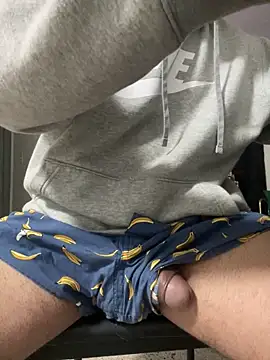 Snapshot of Samcan3 chatting on 12/15/25, 12:20 Samcan3 online show from 12/15/25, 12:20