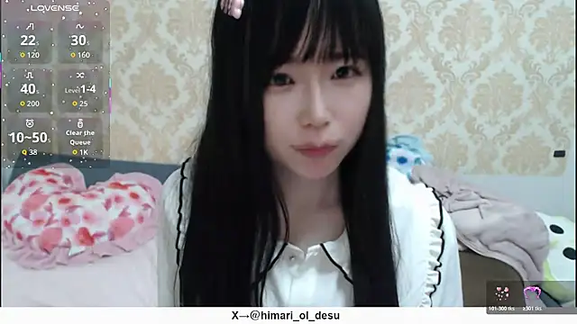 himaridesu online show from 01/11/26, 06:02