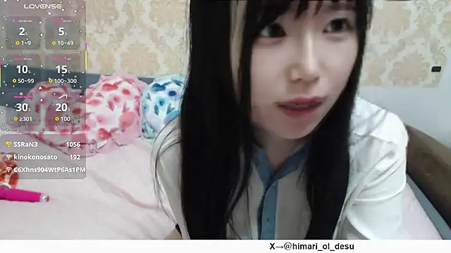 himaridesu online show from 01/17/26, 06:55