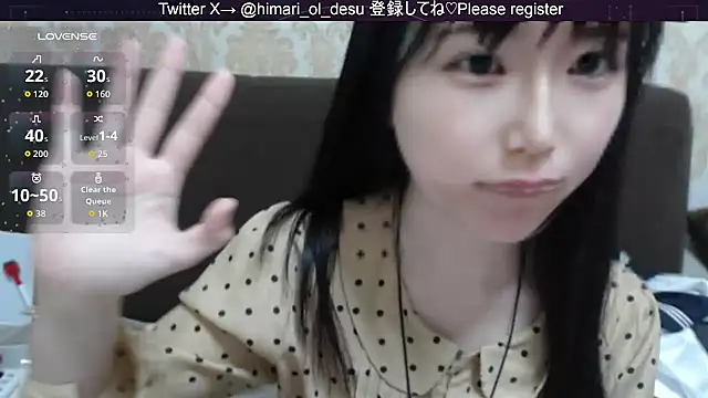 himaridesu online show from 02/04/26, 04:02