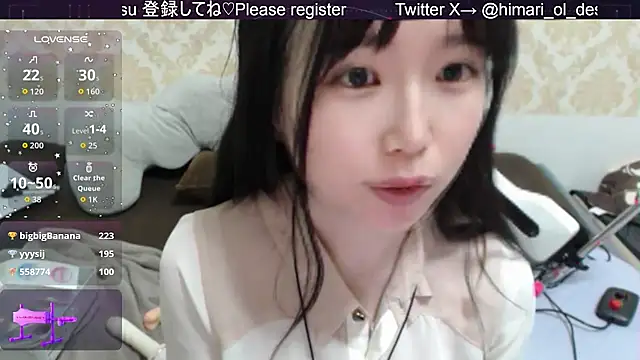 himaridesu online show from 02/12/26, 06:14
