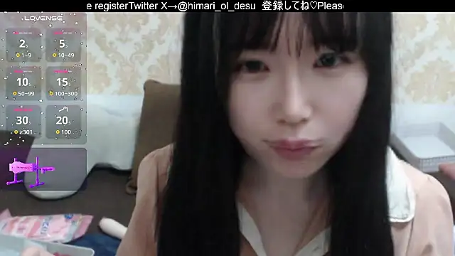 himaridesu online show from 02/28/26, 08:10