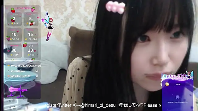 himaridesu online show from 04/10/26, 07:29