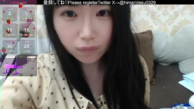 himaridesu online show from 06/13/26, 06:17