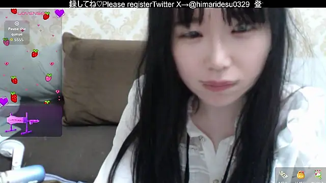 Snapshot of himaridesu chatting on 06/14/26, 07:05 himaridesu online show from 06/14/26, 07:05