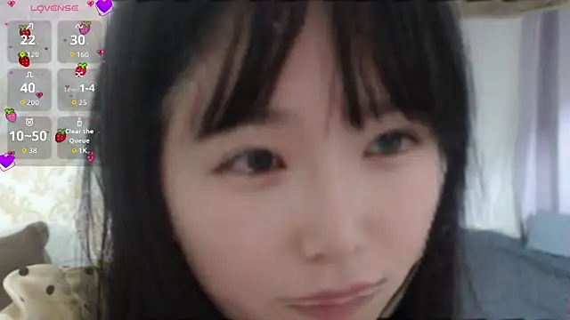 Snapshot of himaridesu chatting on 07/05/26, 08:10 himaridesu online show from 07/05/26, 08:10