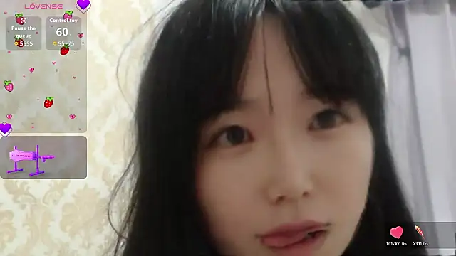 Snapshot of himaridesu chatting on 07/11/26, 08:50 himaridesu online show from 07/11/26, 08:50