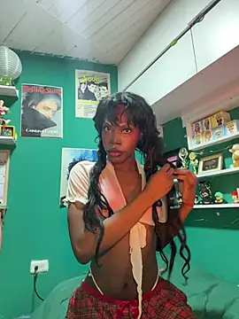 KEIKEI o online show from 07/21/26, 04:48
