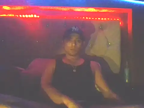 Snapshot of Eduall93 chatting on 06/11/26, 05:49 Eduall93 online show from 06/11/26, 05:49