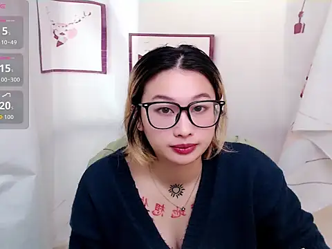 abella1116 online show from 12/16/25, 04:56