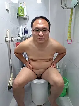 Snapshot of a_jie chatting on 12/17/25, 02:34 a jie online show from 12/17/25, 02:34