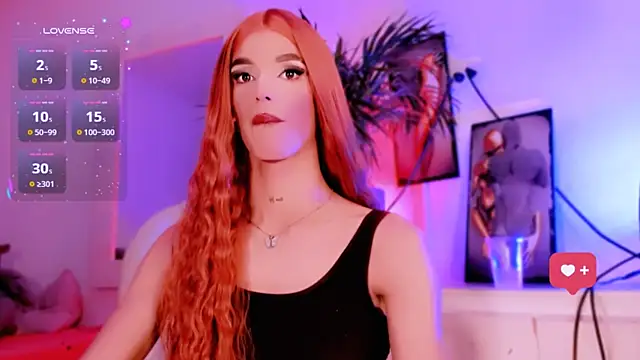 Snapshot of veronicarose_ chatting on 12/14/25, 09:25 veronicarose online show from 12/14/25, 09:25