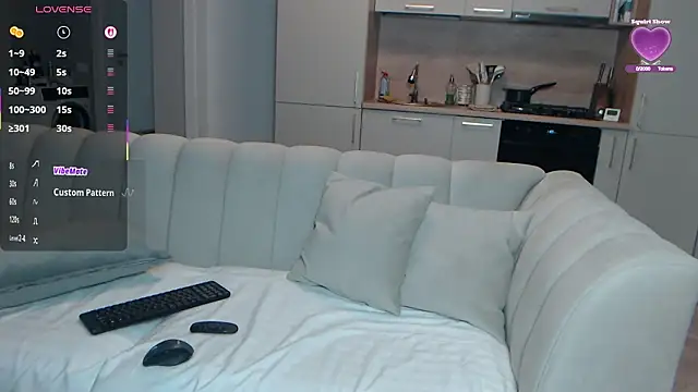 Snapshot of SiaRyder chatting on 01/17/26, 08:23 SiaRyder online show from 01/17/26, 08:23
