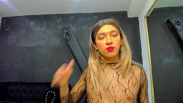 Snapshot of ArielBasquiat chatting on 12/16/25, 05:45 ArielBasquiat online show from 12/16/25, 05:45