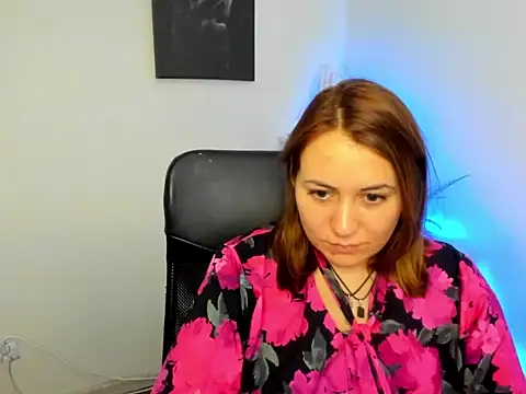 NessaDream online show from 12/16/25, 02:11