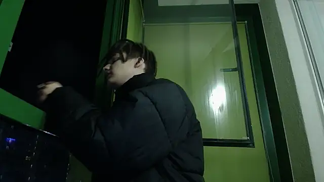 Snapshot of PeachTree chatting on 12/13/25, 08:04 PeachTree online show from 12/13/25, 08:04