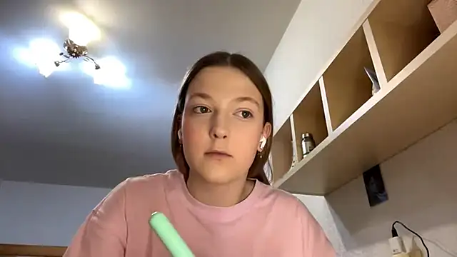 JoshuaBrasil online show from 12/14/25, 03:28