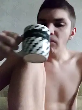 BradPierce online show from 12/16/25, 07:35