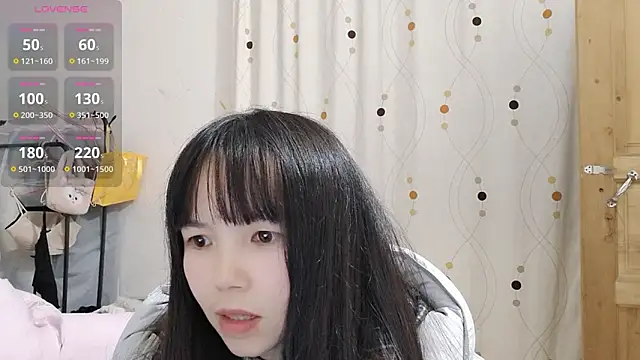 Snapshot of summerxiaojiejie chatting on 12/15/25, 02:32 summerxiaojiejie online show from 12/15/25, 02:32