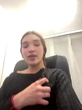 karely and justin online show from 12/16/25, 02:05