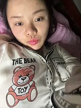 Snapshot of leo-kitty chatting on 12/20/25, 01:51 leo-kitty online show from 12/20/25, 01:51