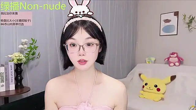 Pinkgirl520 online show from 07/14/26, 10:21