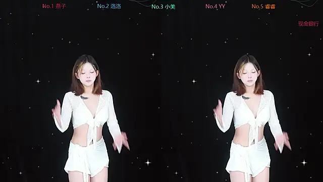 Snapshot of sexygirl-8888 chatting on 12/15/25, 04:39 sexygirl-8888 online show from 12/15/25, 04:39