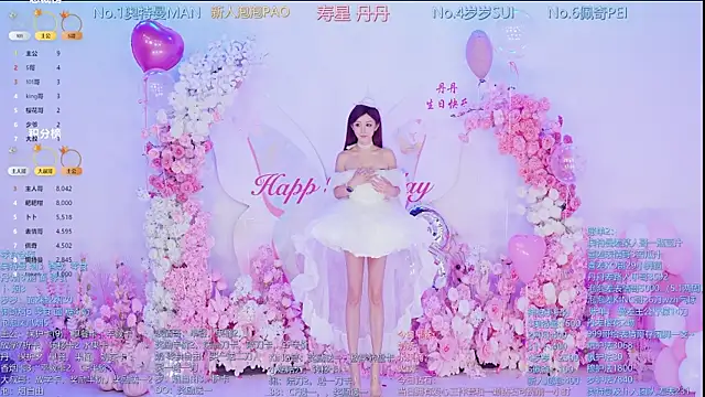 Luckygirls-339 online show from 05/12/26, 11:13