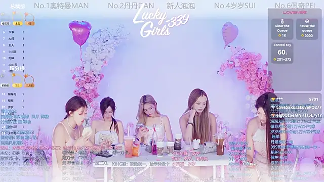 Luckygirls-339 online show from 05/15/26, 11:01