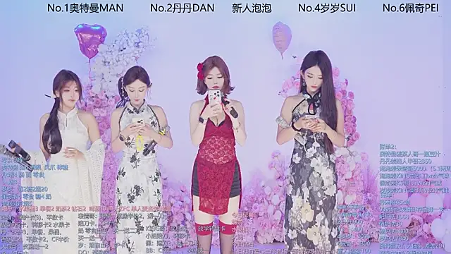 Luckygirls-339 online show from 05/16/26, 10:52