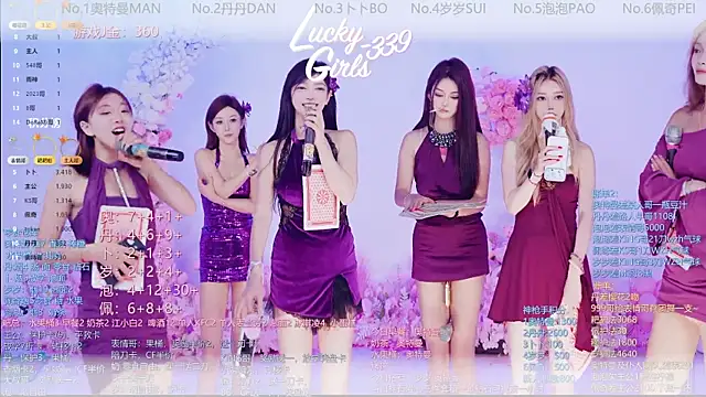 Luckygirls-339 online show from 05/27/26, 01:57
