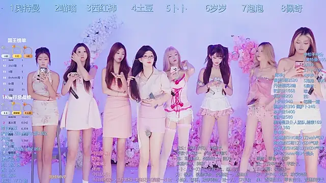 Luckygirls-339 online show from 07/06/26, 12:18