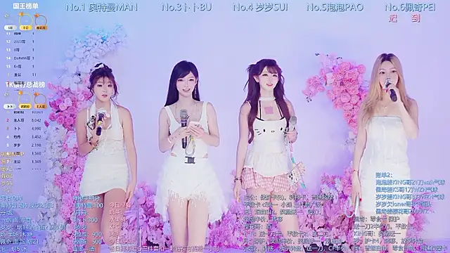Luckygirls-339 online show from 07/10/26, 11:18