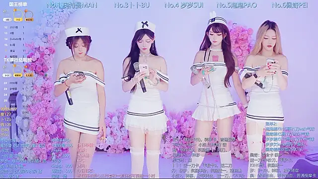 Luckygirls-339 online show from 07/11/26, 11:17