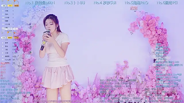Luckygirls-339 online show from 07/20/26, 11:18