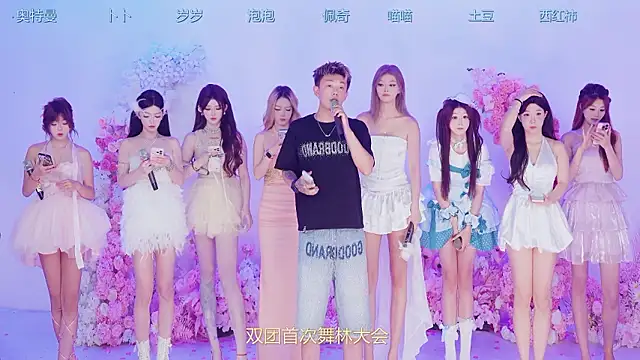 Luckygirls-339 online show from 07/26/26, 12:52