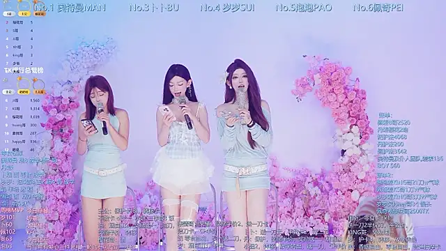 Luckygirls-339 online show from 07/28/26, 11:48
