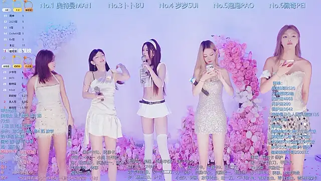 Luckygirls-339 online show from 07/29/26, 11:25