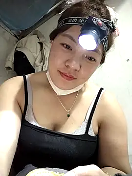 Anlasi9 online show from 12/17/25, 12:38