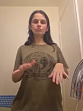 Snapshot of thingzdobvibbin chatting on 12/16/25, 08:19 thingzdobvibbin online show from 12/16/25, 08:19