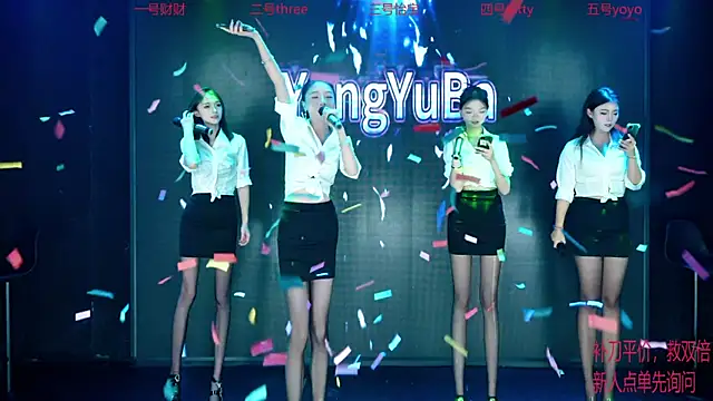 YangYuBa-002 online show from 12/19/25, 06:59
