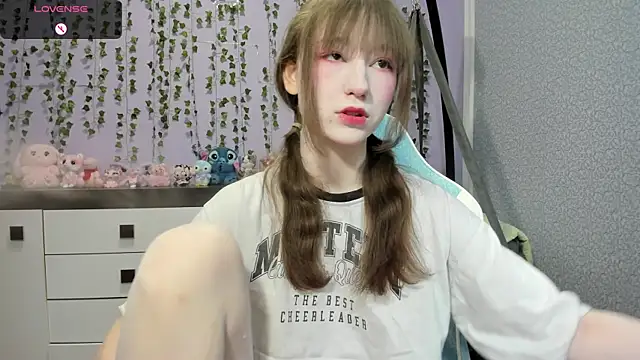Snapshot of Yoonhee_ki chatting on 07/06/26, 02:03 Yoonhee ki online show from 07/06/26, 02:03