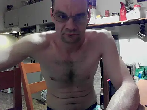 Snapshot of PM12345A chatting on 04/07/26, 08:20 PM12345A online show from 04/07/26, 08:20