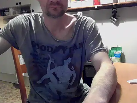 Snapshot of PM12345A chatting on 04/18/26, 07:29 PM12345A online show from 04/18/26, 07:29