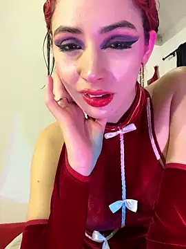 Snapshot of ATHENA_OLIMPO chatting on 01/08/26, 12:35 ATHENA OLIMPO online show from 01/08/26, 12:35