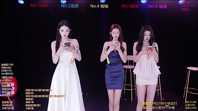 Snapshot of RV-525- chatting on 03/07/26, 12:18 RV-525- online show from 03/07/26, 12:18